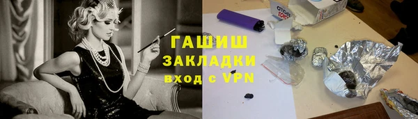 дурь Пролетарск