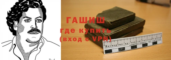 эйфоретик Баксан