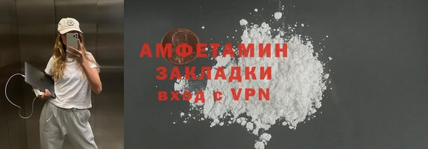 мдпв Протвино