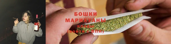 кокаин премиум Балахна