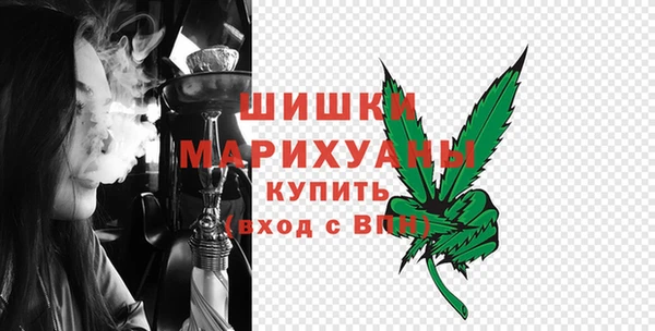 эйфоретик Баксан