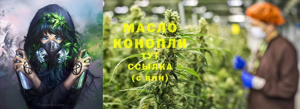 дурь Пролетарск