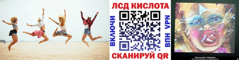 shop клад  Кстово  Марки 25I-NBOMe 1,5мг 