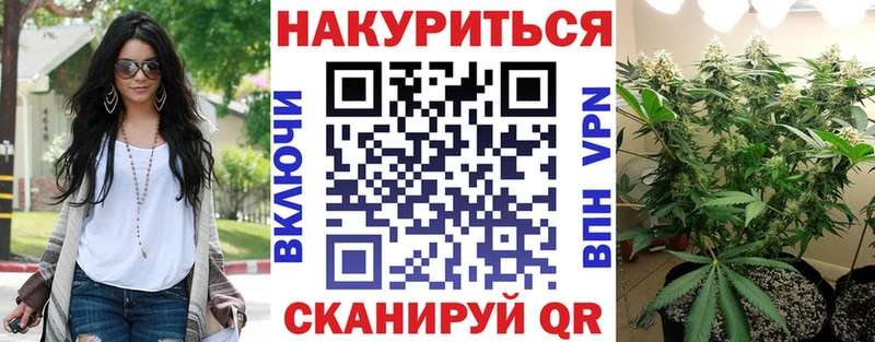 Шишки марихуана SATIVA & INDICA  мега сайт  Кстово 